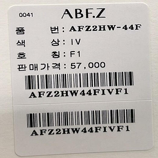 이미지설명