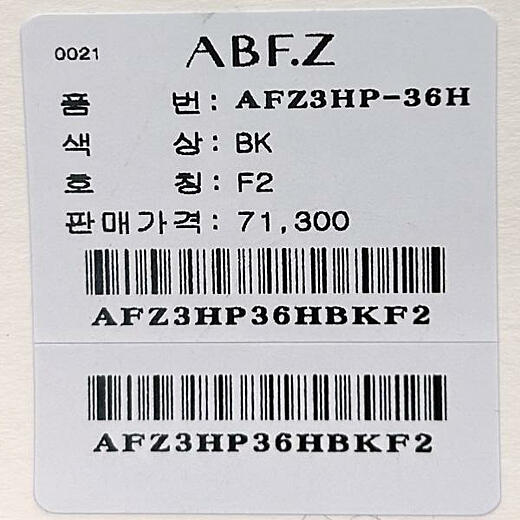 이미지설명