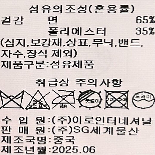이미지설명