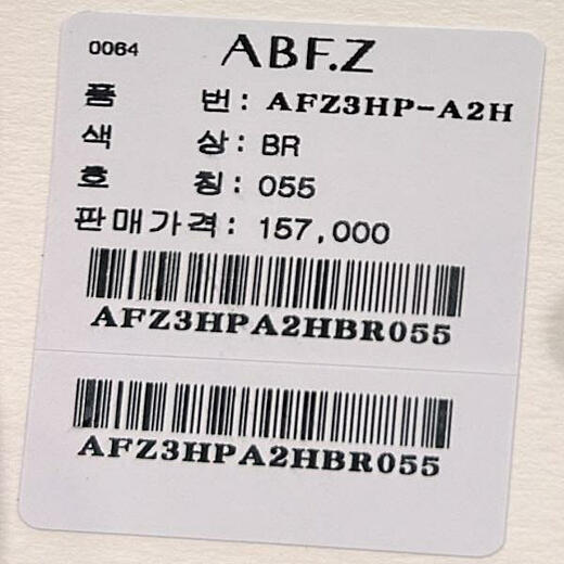 이미지설명