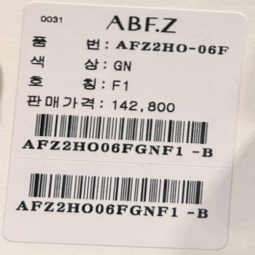 이미지설명