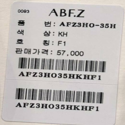 이미지설명