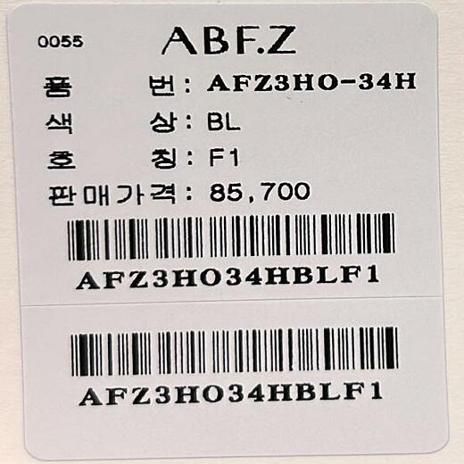 이미지설명