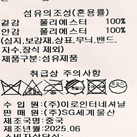 이미지설명