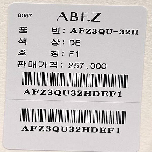 이미지설명