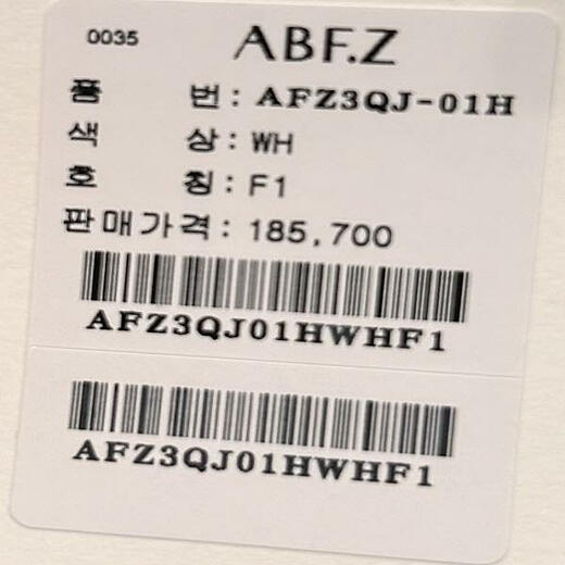 이미지설명