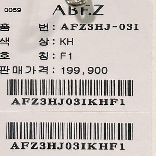 이미지설명