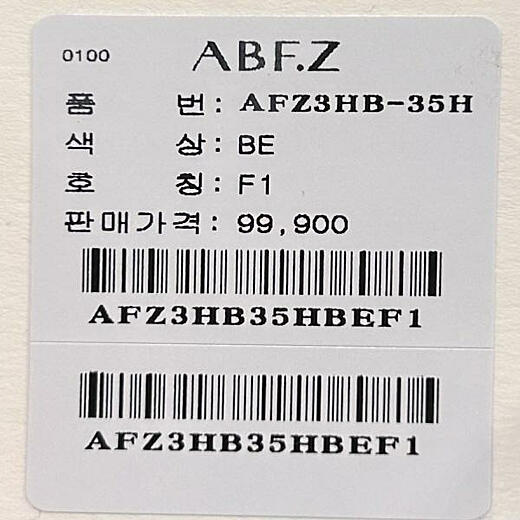 이미지설명
