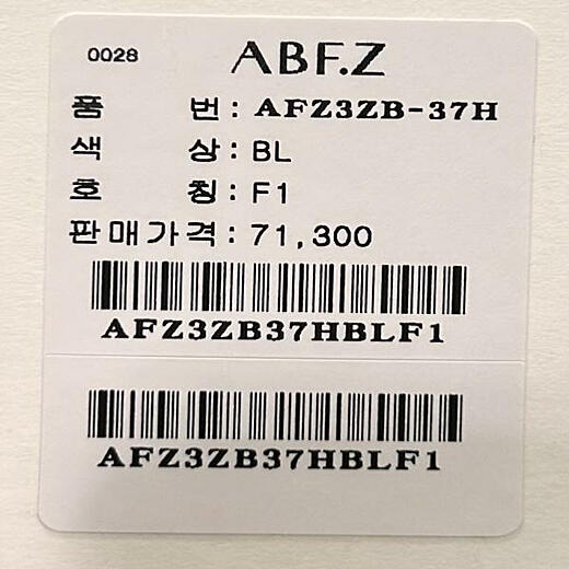 이미지설명