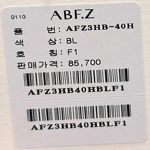 이미지설명