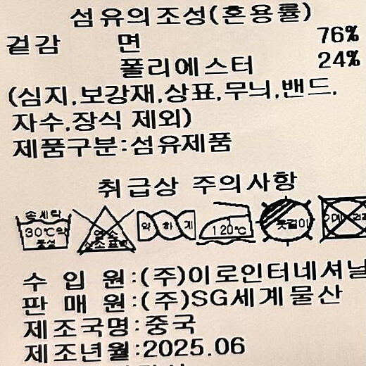 이미지설명
