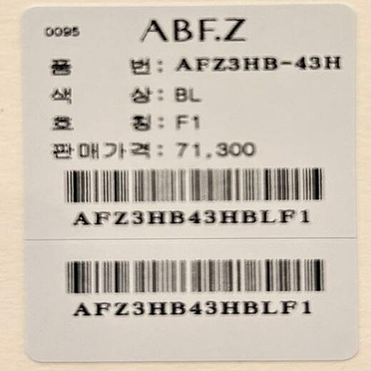 이미지설명