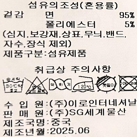 이미지설명