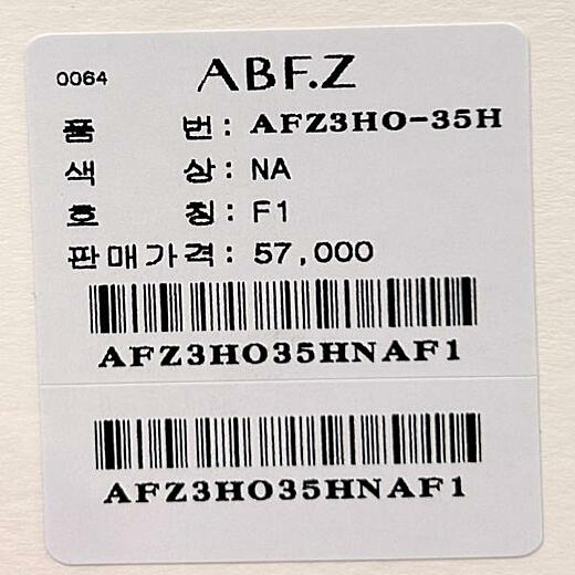 이미지설명