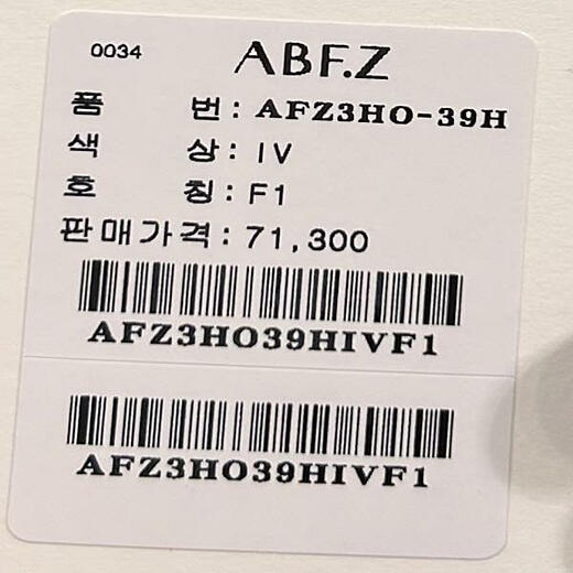 이미지설명