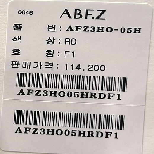 이미지설명