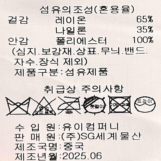 이미지설명