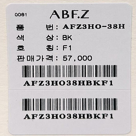 이미지설명