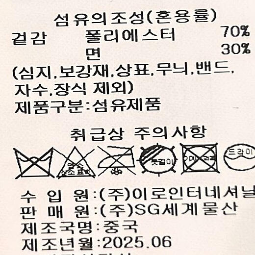 이미지설명