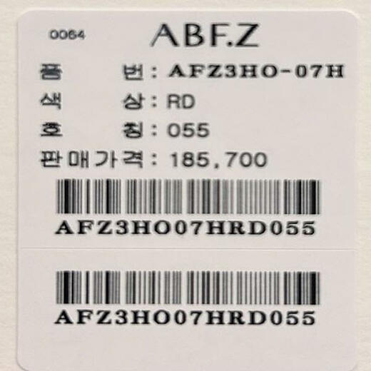 이미지설명