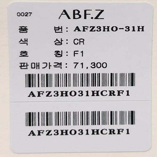 이미지설명