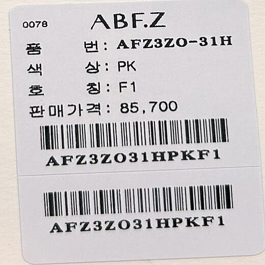 이미지설명