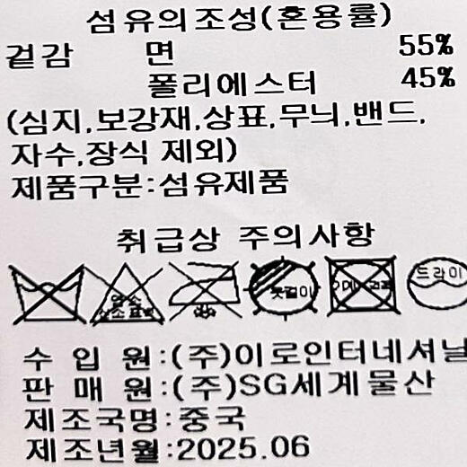 이미지설명