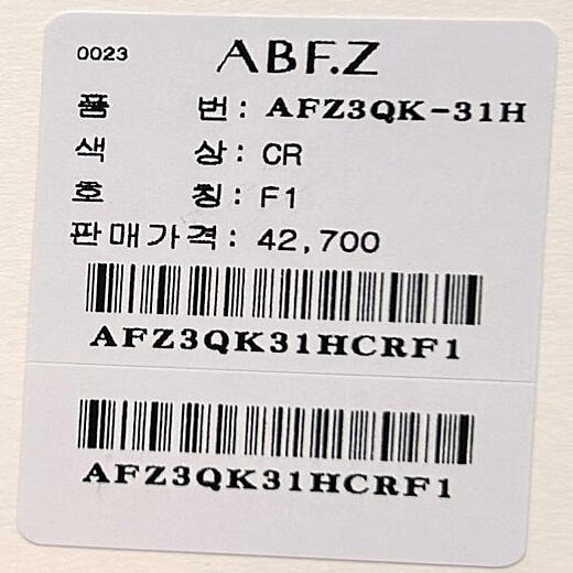 이미지설명