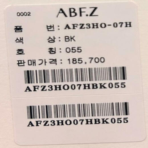 이미지설명