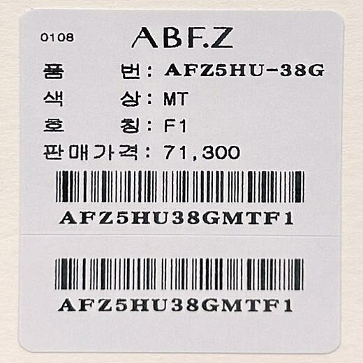 이미지설명