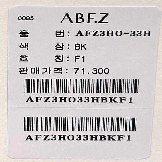 이미지설명