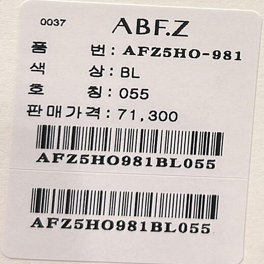 이미지설명