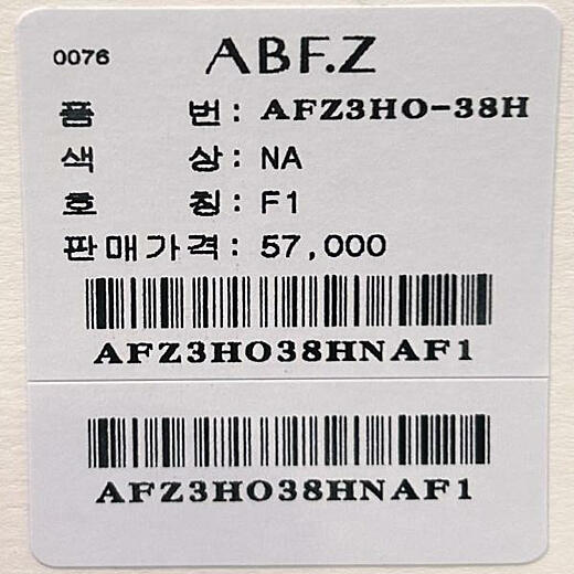 이미지설명