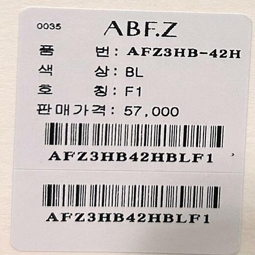 이미지설명