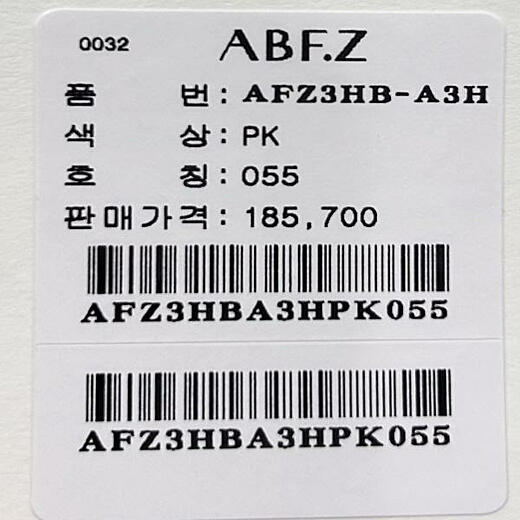 이미지설명