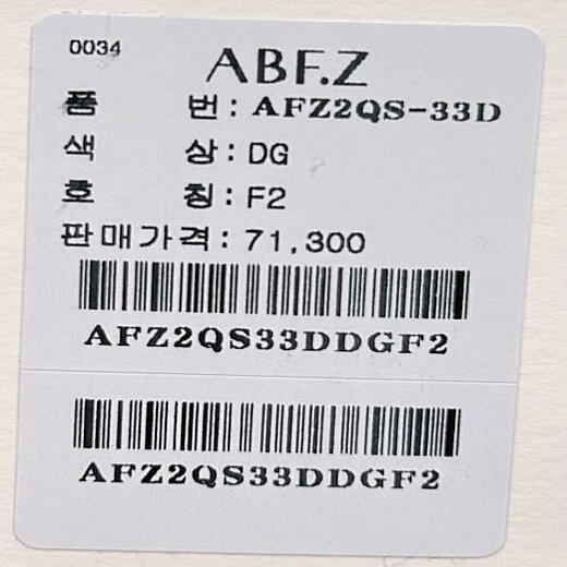 이미지설명