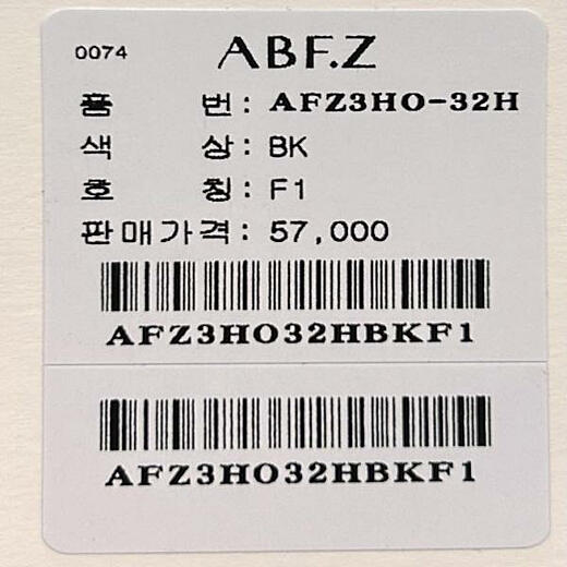 이미지설명