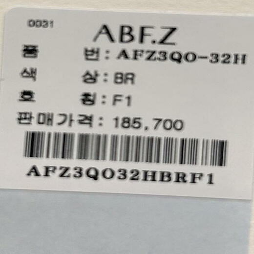 이미지설명