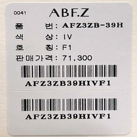 이미지설명