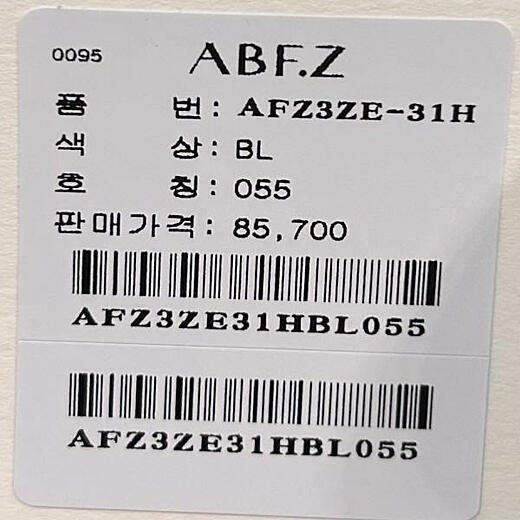 이미지설명