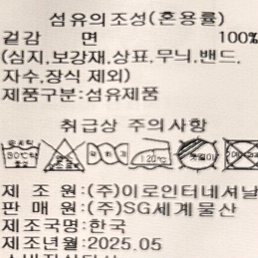 이미지설명