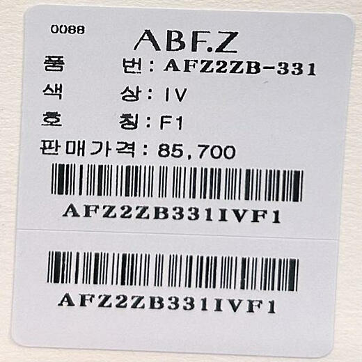 이미지설명