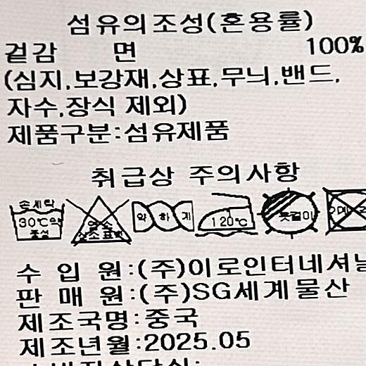 이미지설명