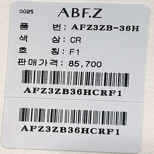 이미지설명