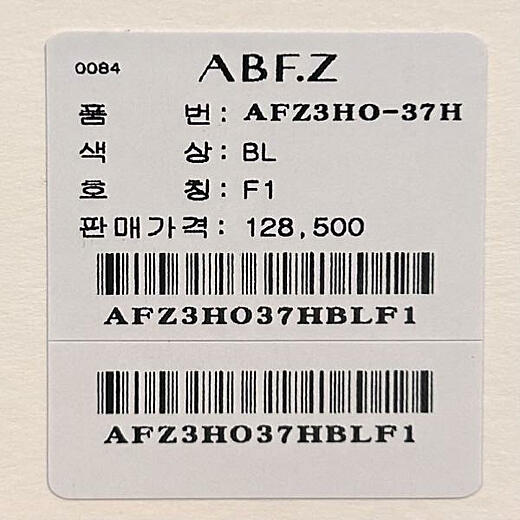 이미지설명