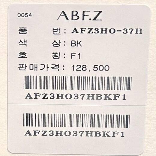 이미지설명