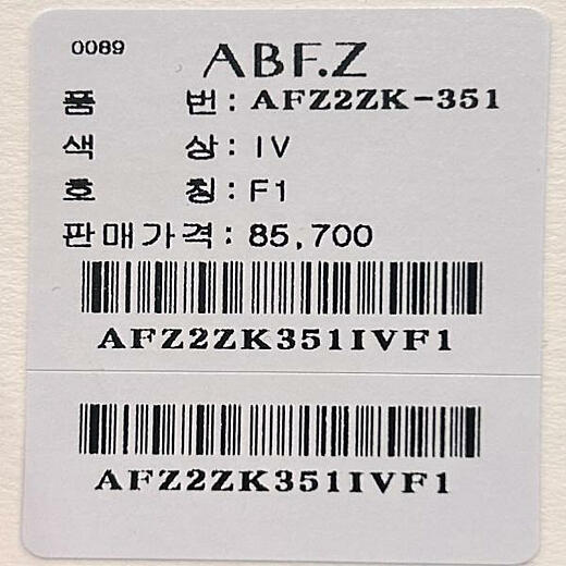 이미지설명