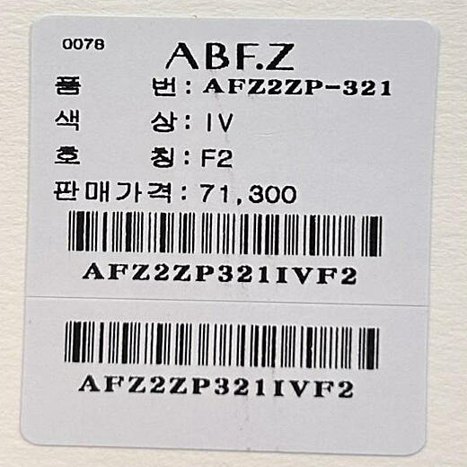 이미지설명