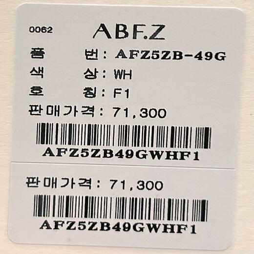 이미지설명