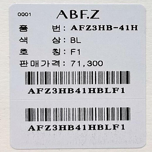 이미지설명